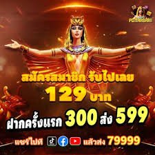 78m nền tảng giải trí